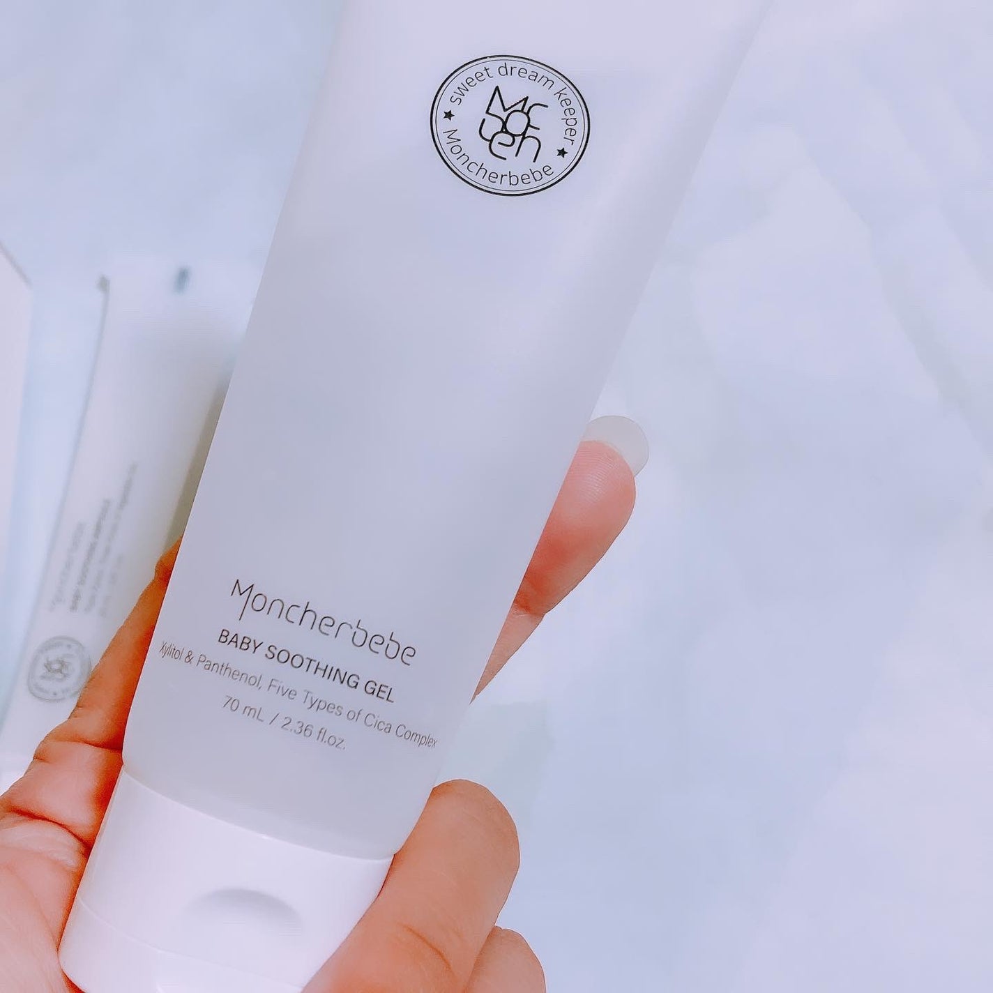 鎮静アンプルキット/Moncher BeBe/スキンケアキットを使ったクチコミ(2枚目)