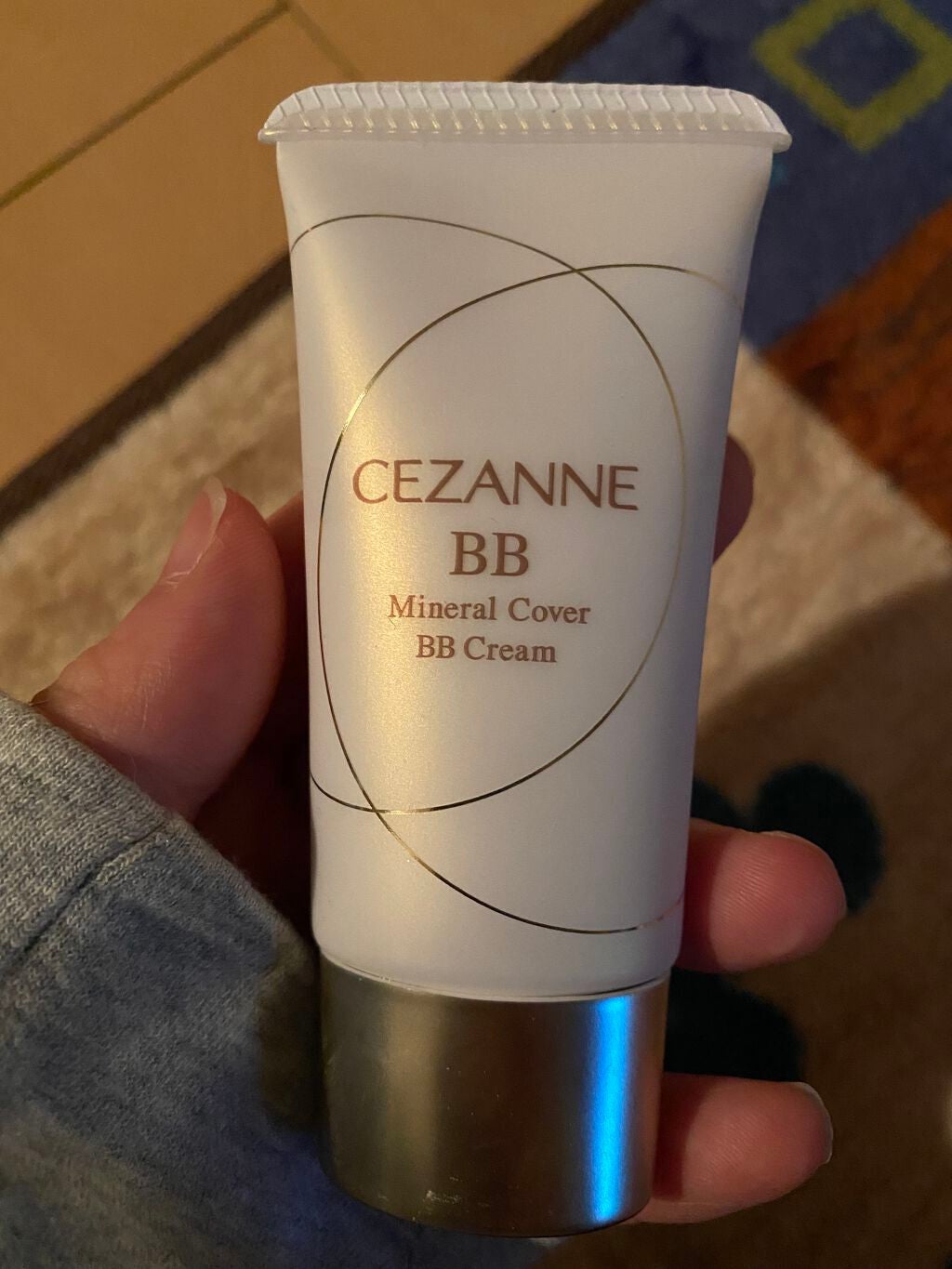 ミネラルカバーBBクリーム/CEZANNE/BBクリームを使ったクチコミ(1枚目)