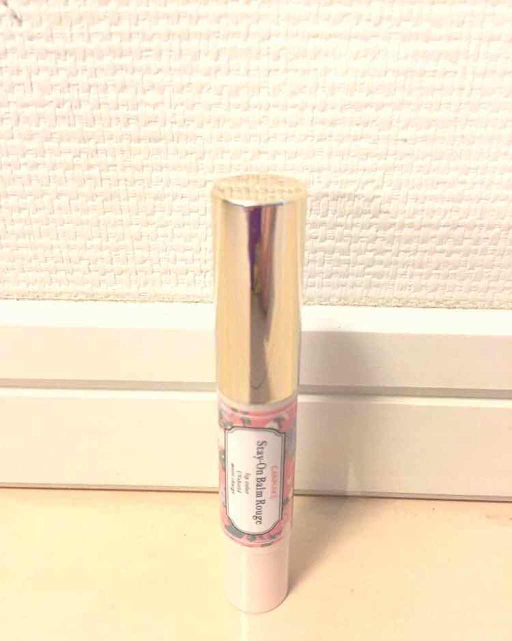 ステイオンバームルージュ/キャンメイク/口紅を使ったクチコミ(1枚目)