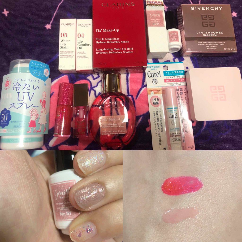 ウォーターリップ ステイン/CLARINS/リップグロスを使ったクチコミ（1枚目）