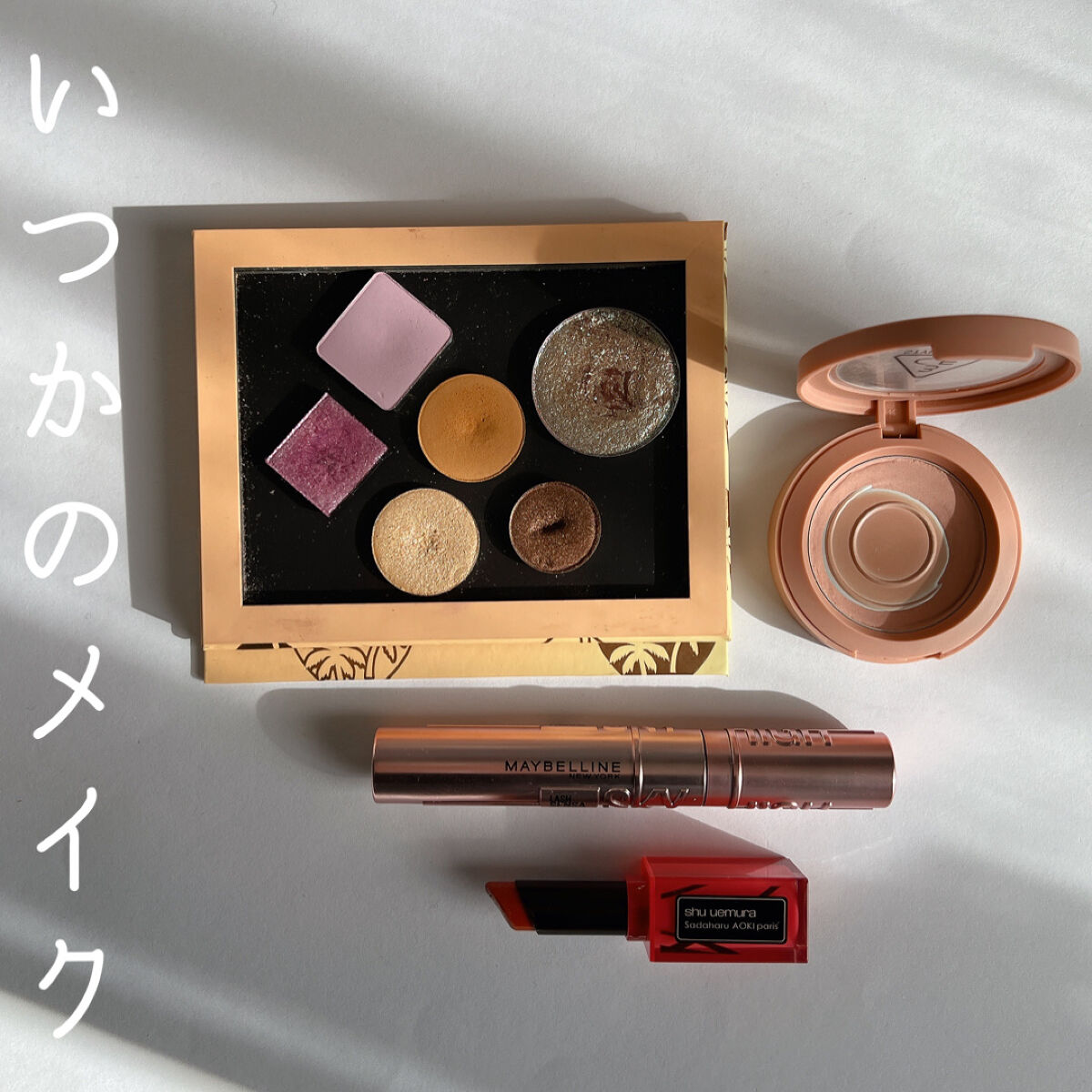 ケーキ リップスティック ルージュ アンリミテッド ラッカーシャイン コーラル ゼリー/shu uemura/口紅を使ったクチコミ（1枚目）