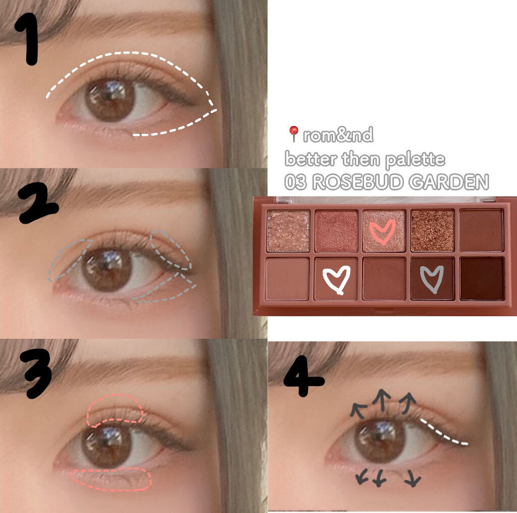 極細 アイライナーR/CEZANNE/リキッドアイライナーを使ったクチコミ（2枚目）