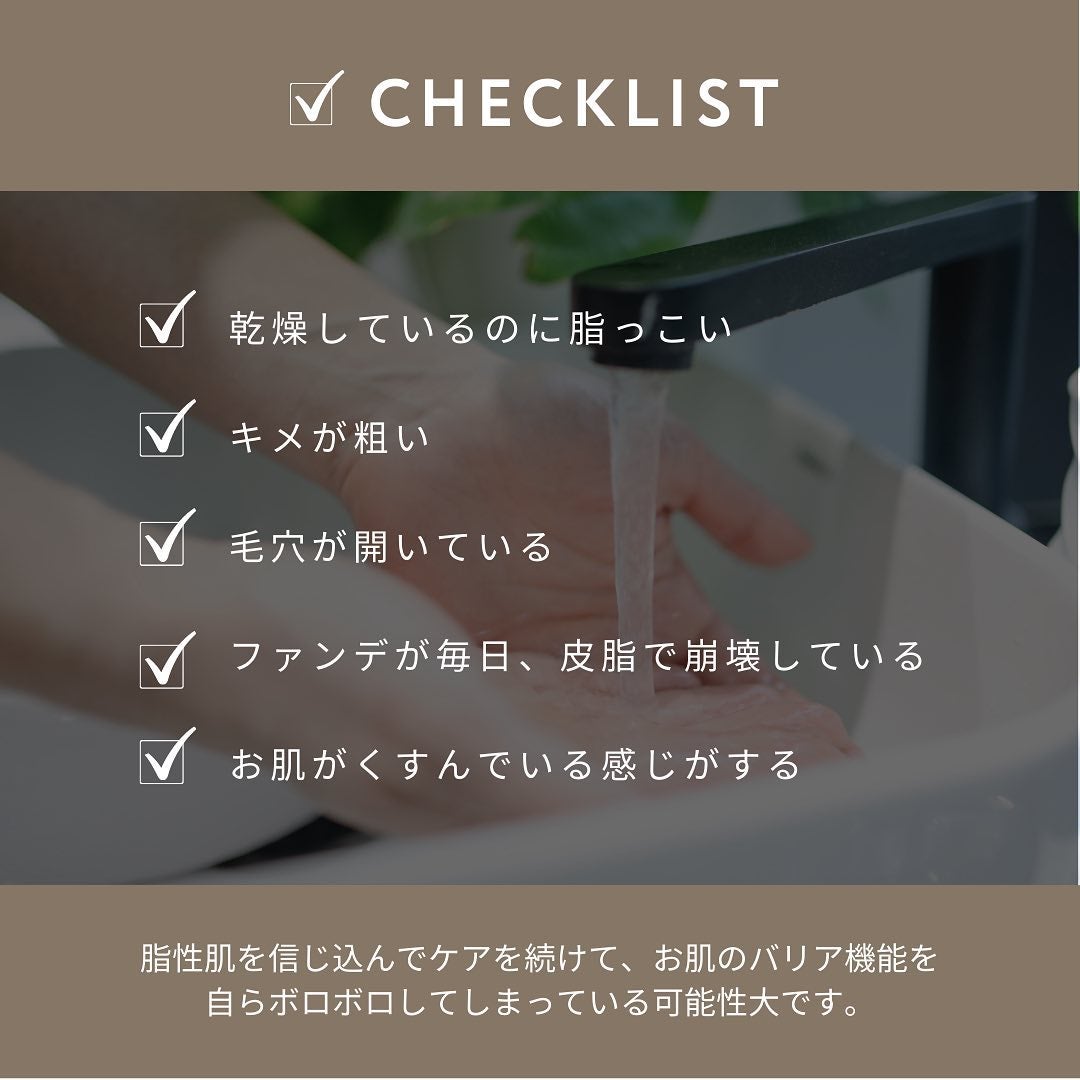 おゆみ|ニキビ・ニキビ跡ケア on LIPS 「@______ohyoume他の投稿はこちら💁♀️【私が一番..」(3枚目)