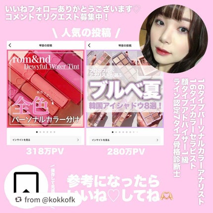 ベージュトーンアイシャドウ/CEZANNE/アイシャドウパレットを使ったクチコミ(4枚目)