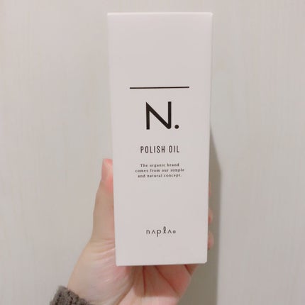N. ポリッシュオイル/N./ヘアオイルを使ったクチコミ(2枚目)