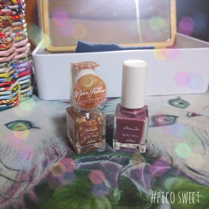 ミニネイル/パラドゥ/マニキュアを使ったクチコミ(1枚目)