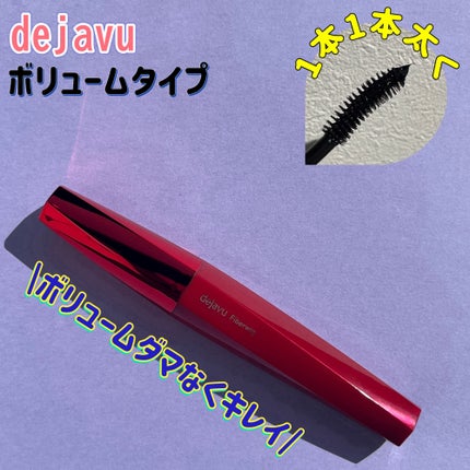 ãå¡ãã€ããŸã€ãããã³ã°ã¿ã€ã/ããžã£ãŽã¥/ãã¹ã«ã©ã䜿ã£ãã¯ãã³ãïŒ4æç®ïŒ