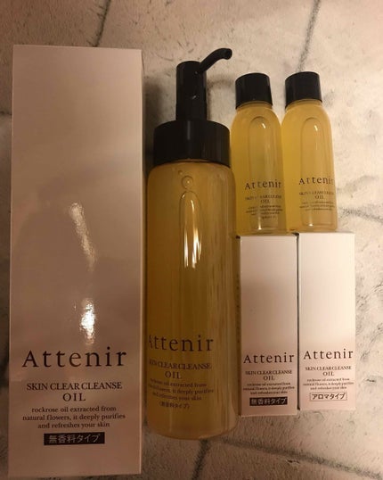 スキンクリア クレンズ オイル 無香料タイプ(旧)/アテニア/オイルクレンジングを使ったクチコミ(1枚目)
