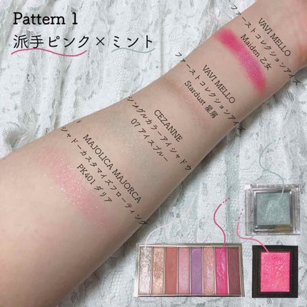 EYE OPENING LINER/UZU BY FLOWFUSHI/リキッドアイライナーを使ったクチコミ(3枚目)