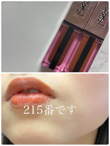 ルージュ ピュールクチュール ヴェルニ ウォーターグロウ No.211 トランスグレッシブ カカオ/YVES SAINT LAURENT BEAUTE/口紅を使ったクチコミ（2枚目）