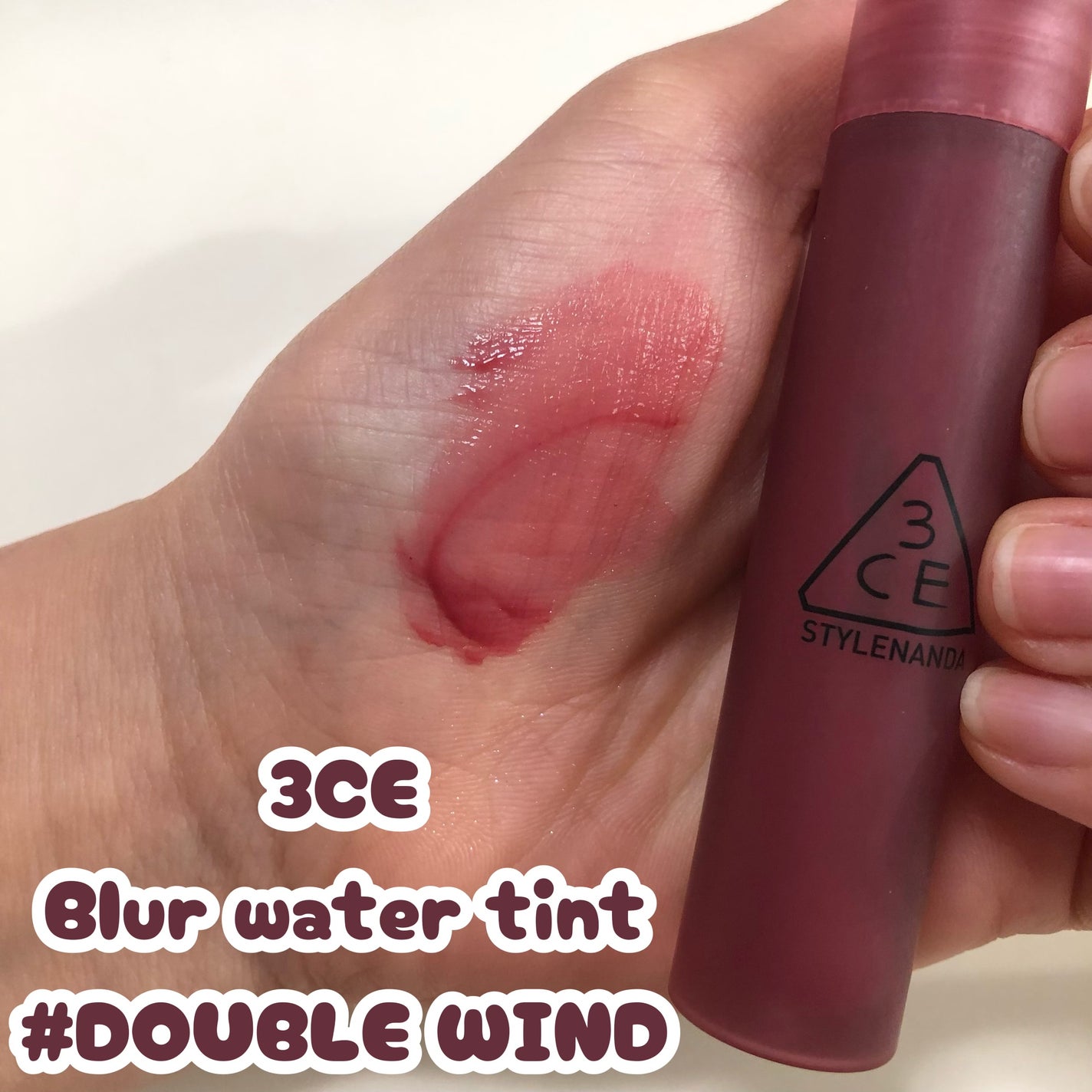 ジューシーラスティングティント/rom&nd/リップティントを使ったクチコミ(6枚目)