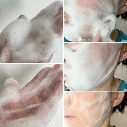 オバジC 酵素洗顔パウダーDP/オバジ/洗顔パウダーを使ったクチコミ(8枚目)