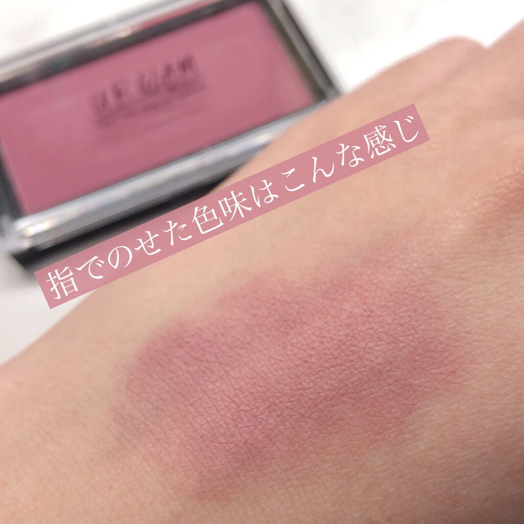 UR GLAM DAILY CHEEK BLUSH/U R GLAM/パウダーチークを使ったクチコミ(2枚目)