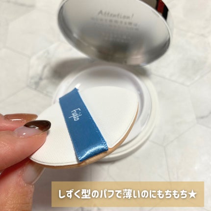 あぶらとりウォーターパウダーNEO/Fujiko/日焼け止めパウダーを使ったクチコミ(4枚目)