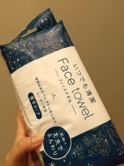 いつでも清潔 Face towel 厚手タイプ/ISDG 医食同源ドットコム/その他を使ったクチコミ(1枚目)