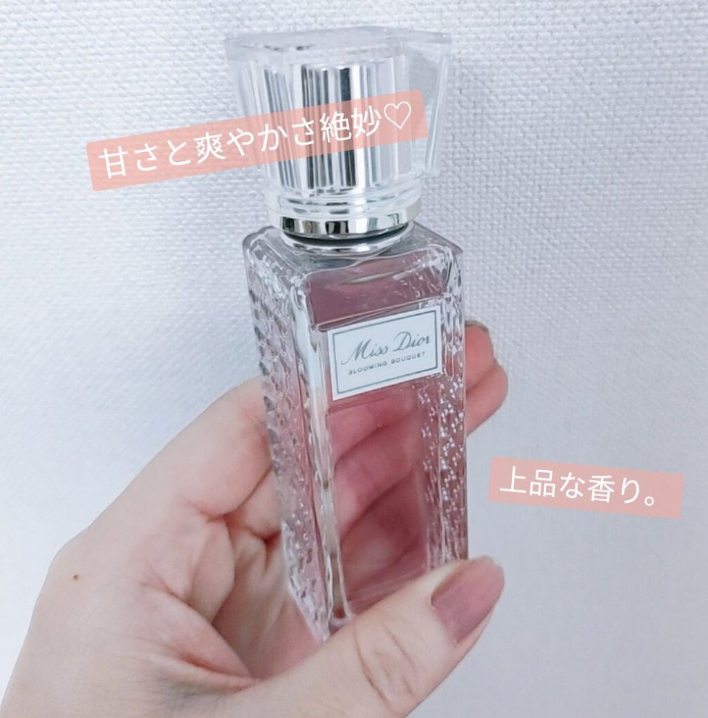 ミス ディオール ブルーミング ブーケ ローラー パール/Dior/香水(レディース)を使ったクチコミ（1枚目）