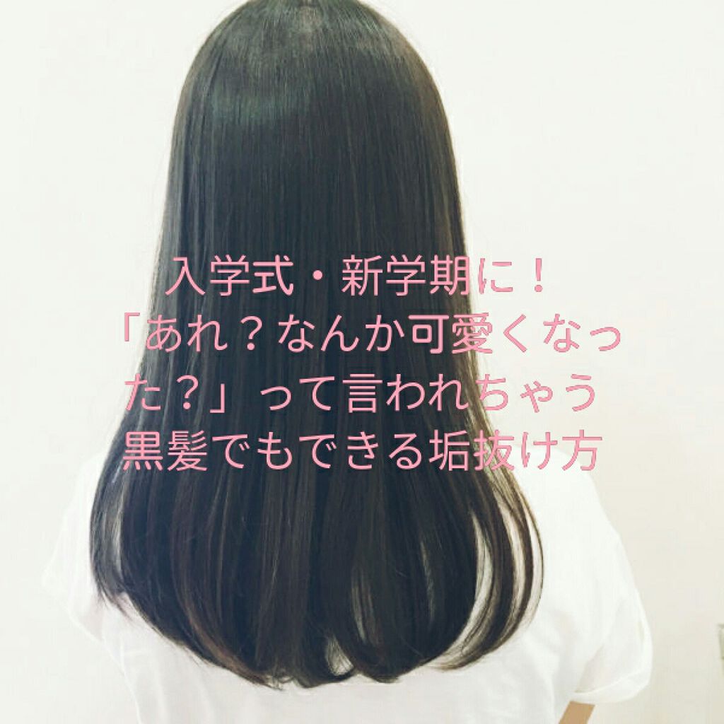 カラーリングアイブロウ/ヘビーローテーション/眉マスカラを使ったクチコミ（1枚目）