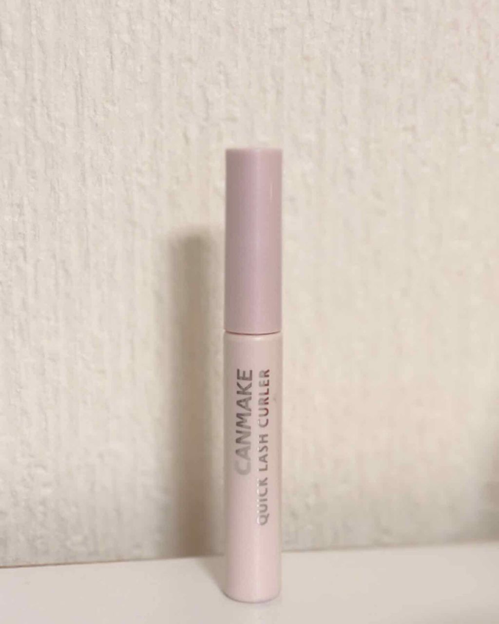 クイックラッシュカーラー/キャンメイク/マスカラ下地を使ったクチコミ(1枚目)