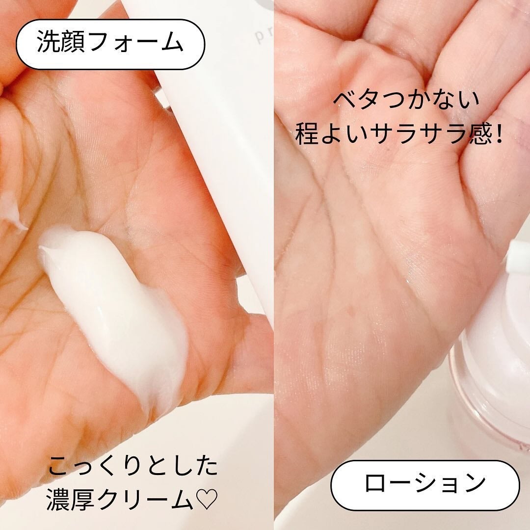 エッセンスイン クレンジングフォーム/d プログラム/洗顔フォームを使ったクチコミ(4枚目)