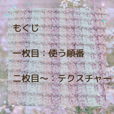 洗顔フォーム しっとりタイプ/ちふれ/洗顔フォームを使ったクチコミ（2枚目）