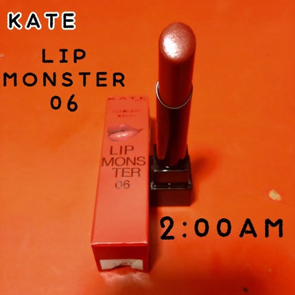 ケイト リップモンスター/KATE/口紅を使ったクチコミ(1枚目)