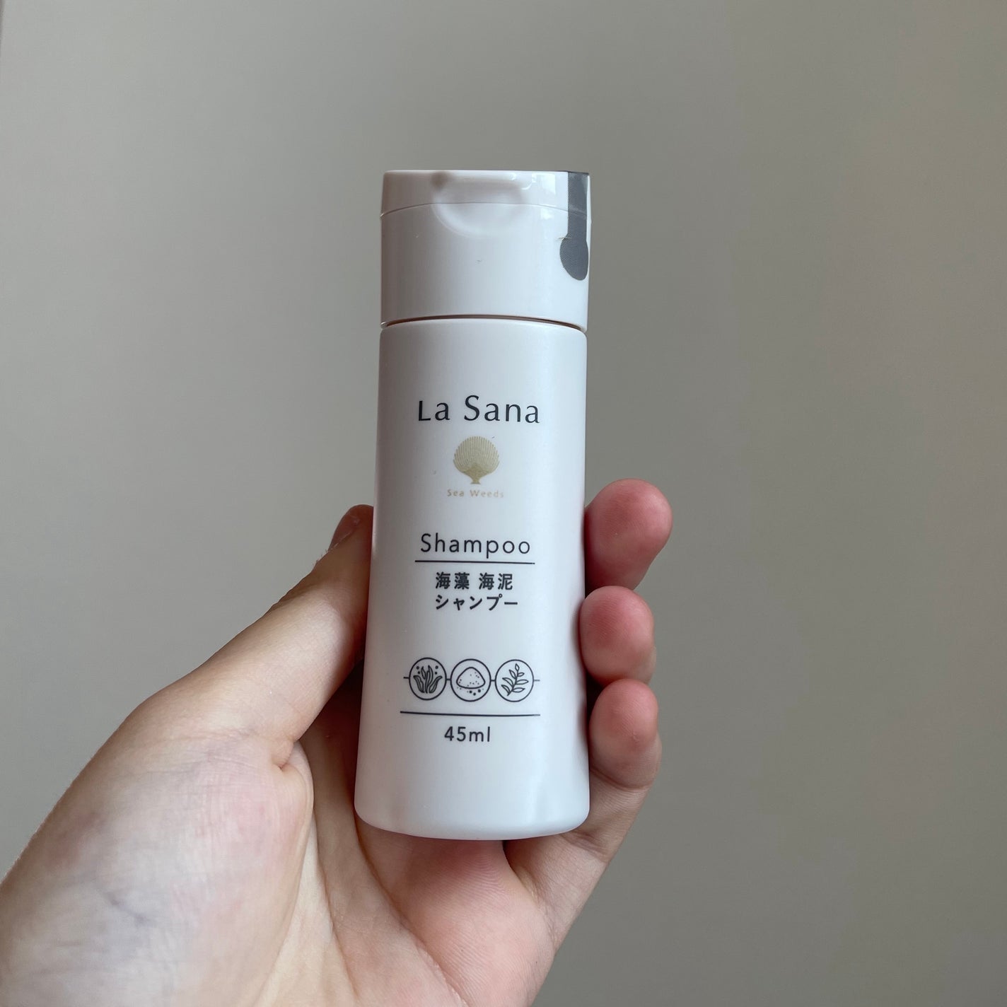 ヘアケア トラベルセット<しっとりタイプ>/ラサーナ/トライアルキットを使ったクチコミ(3枚目)