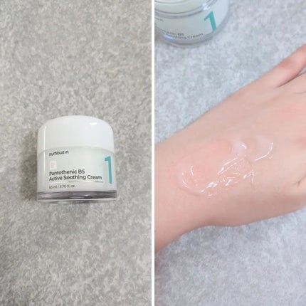 1番 塗るパントテン酸スージングクリーム/numbuzin/フェイスクリームを使ったクチコミ(2枚目)