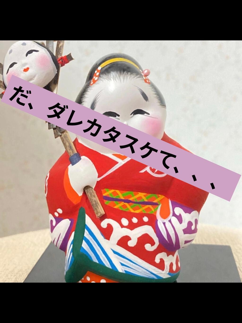 おしみず on LIPS 「 残暑見舞い申し上げます。皆様お元気でお過ごしでしょうか。 L..」(1枚目)