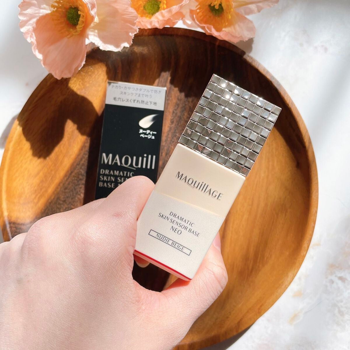 ドラマティックスキンセンサーベース NEO/マキアージュ/化粧下地を使ったクチコミ(2枚目)