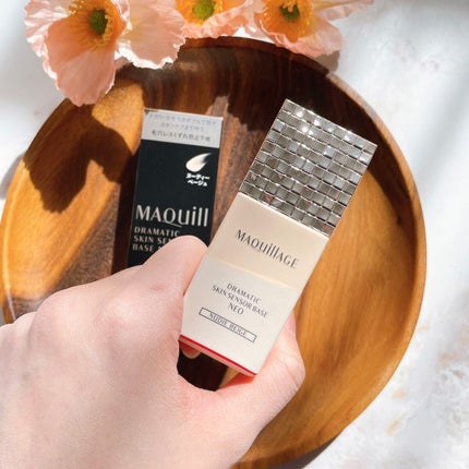 ドラマティックスキンセンサーベース NEO/マキアージュ/化粧下地を使ったクチコミ(2枚目)