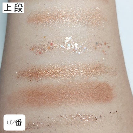 ベターザンパレット/rom&nd/アイシャドウパレットを使ったクチコミ(7枚目)