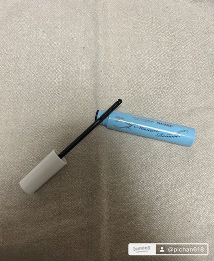 ヒロインメイクSP スピーディーマスカラリムーバー/ヒロインメイク/ポイントメイクリムーバーを使ったクチコミ(2枚目)