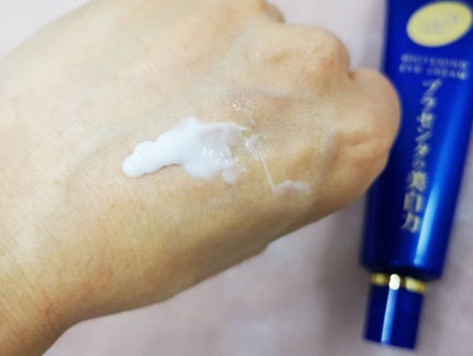 プラセホワイター 薬用美白アイクリーム/明色/アイケア・アイクリームを使ったクチコミ(2枚目)