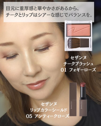 リュクスアイシャドウ/BOBBI BROWN/単色アイシャドウを使ったクチコミ(6枚目)