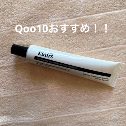 イルミネーティングサプルブレミッシュクリーム(40ml)/Klairs/化粧下地を使ったクチコミ(1枚目)