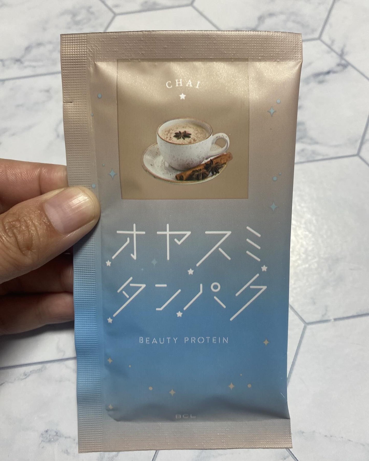 ふうせん @フォロバ100% on LIPS 「オヤスミ前に肌に栄養補給!オヤスミタンパクイチゴ味/ココア味/..」(8枚目)