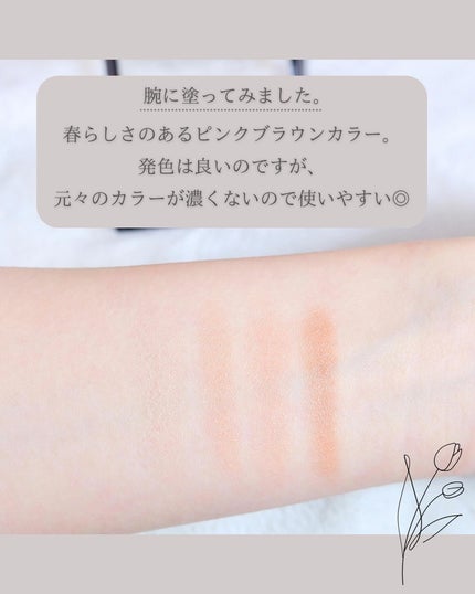 デザイニングブラウンアイズ/KATE/アイシャドウパレットを使ったクチコミ(4枚目)