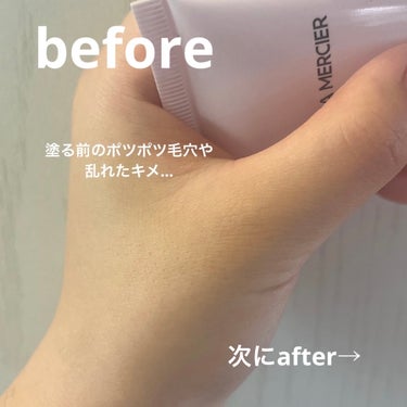 ピュア キャンバス プライマー ブラーリング 50ml/ローラ メルシエ/化粧下地を使ったクチコミ（3枚目）