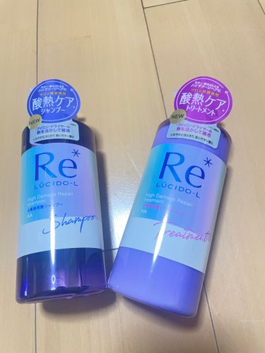 自宅で酸熱ケア。ヘアカラー、ドライヤー、ヘアアイロンなどの熱器具の使用による髪のハイダメージ「うねり・くせ・広がり」を集中補修。

ルシードエル
質感再整シャンプー　
本体380ml/1,400 円(税