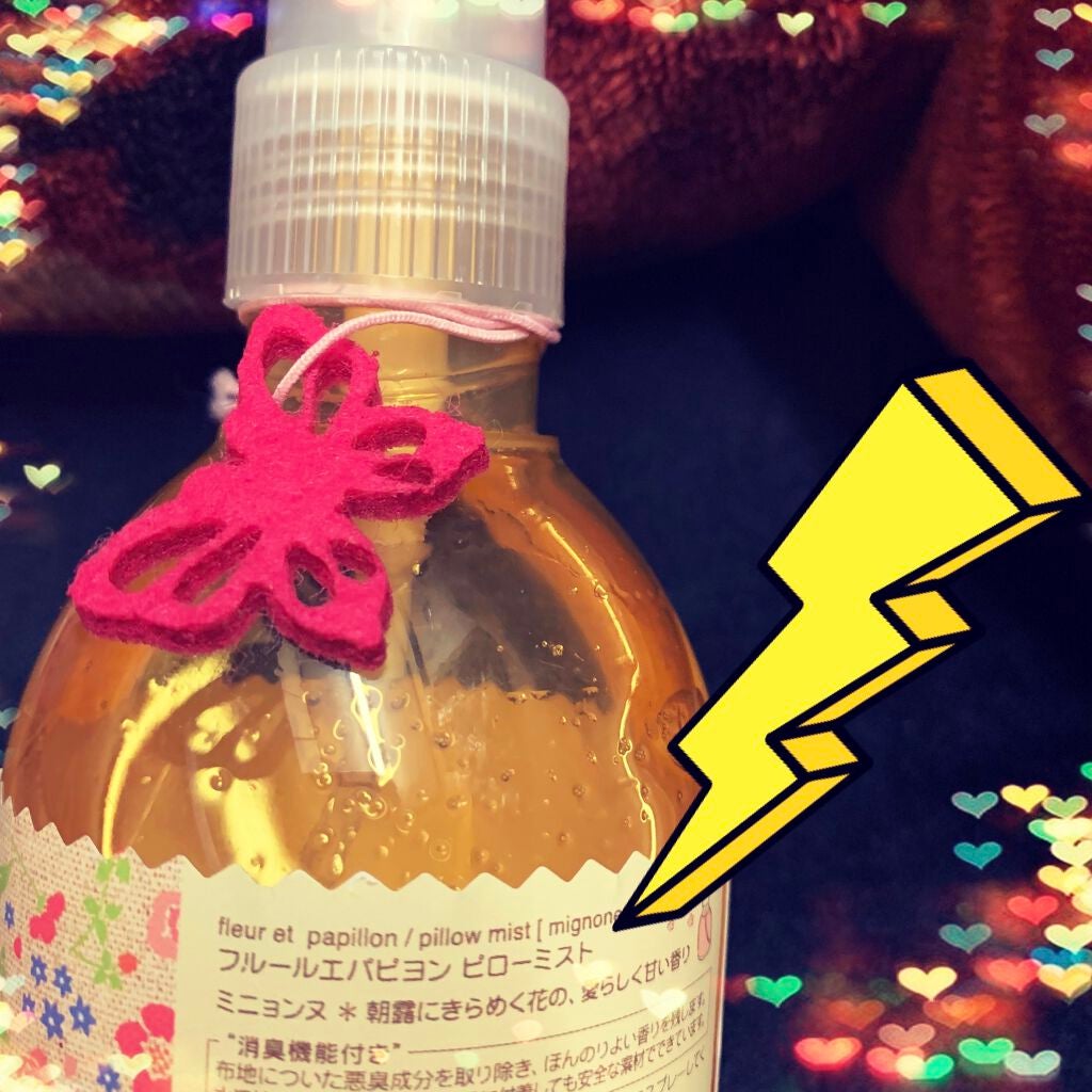 リラクシング ピローミスト/L'OCCITANE/ファブリックミストを使ったクチコミ(3枚目)