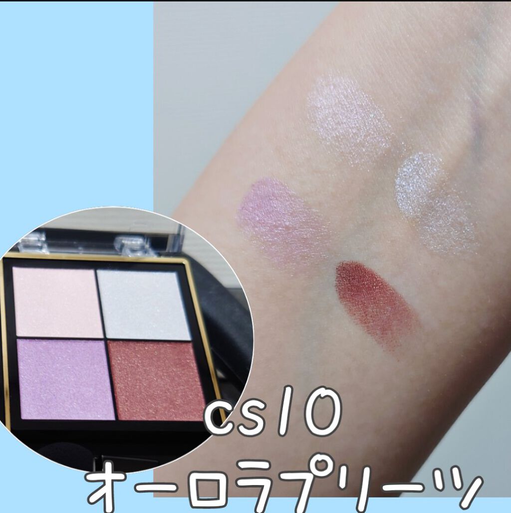 リアルクローズシャドウ/excel/アイシャドウパレットを使ったクチコミ（3枚目）