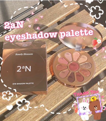 アイシャドウパレット/2aN/アイシャドウパレットを使ったクチコミ(1枚目)