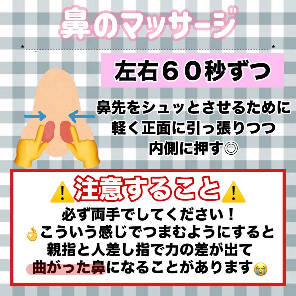 ハトムギ保湿ジェル(ナチュリエ スキンコンディショニングジェル)/ナチュリエ/美容液を使ったクチコミ(6枚目)