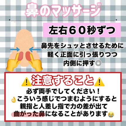 ハトムギ保湿ジェル(ナチュリエ スキンコンディショニングジェル)/ナチュリエ/美容液を使ったクチコミ(6枚目)