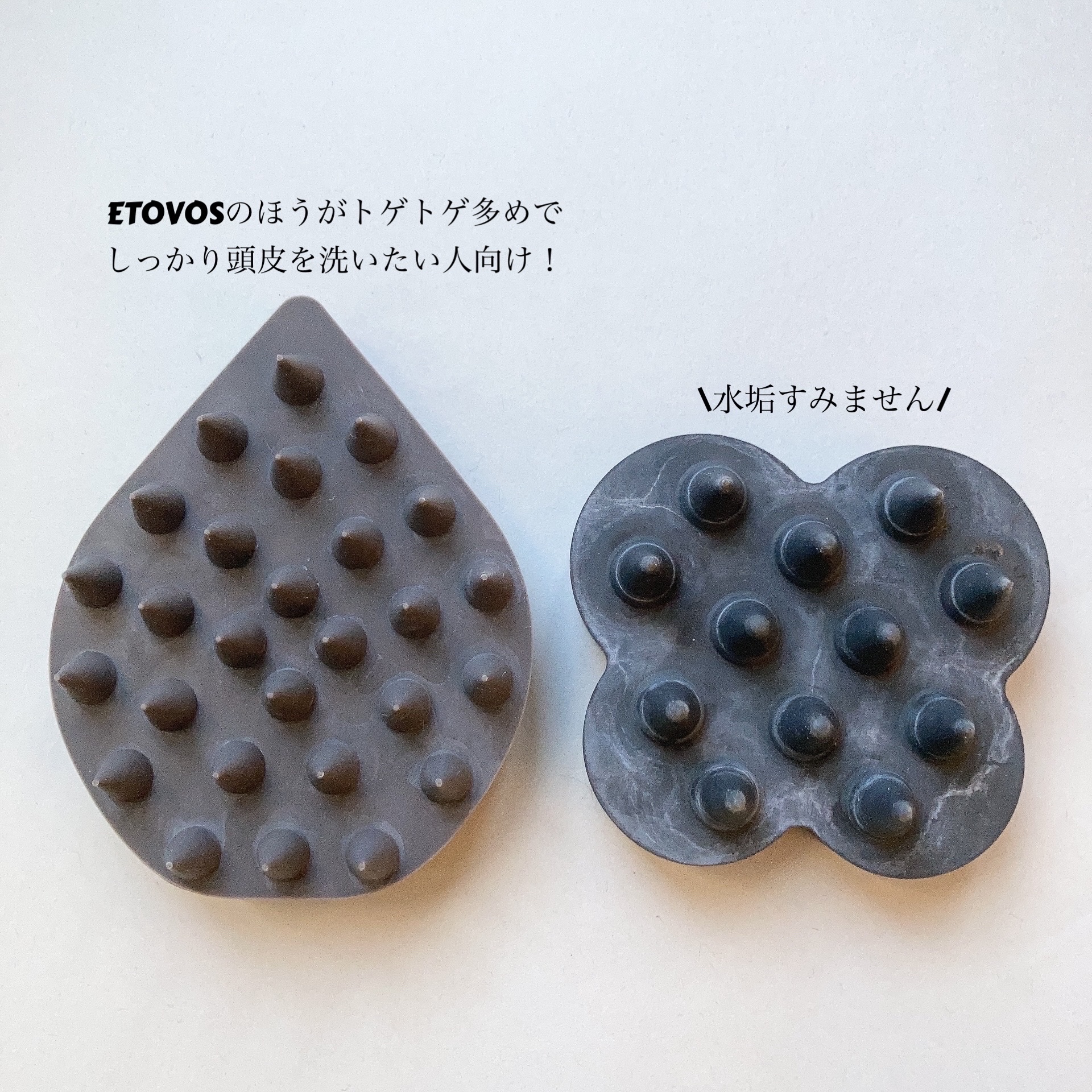 リラクシングマッサージブラシ ハード/エトヴォス/スカルプブラシを使ったクチコミ（3枚目）