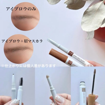 W ブロウEX N/サナ ニューボーン/パウダーアイブロウを使ったクチコミ(4枚目)