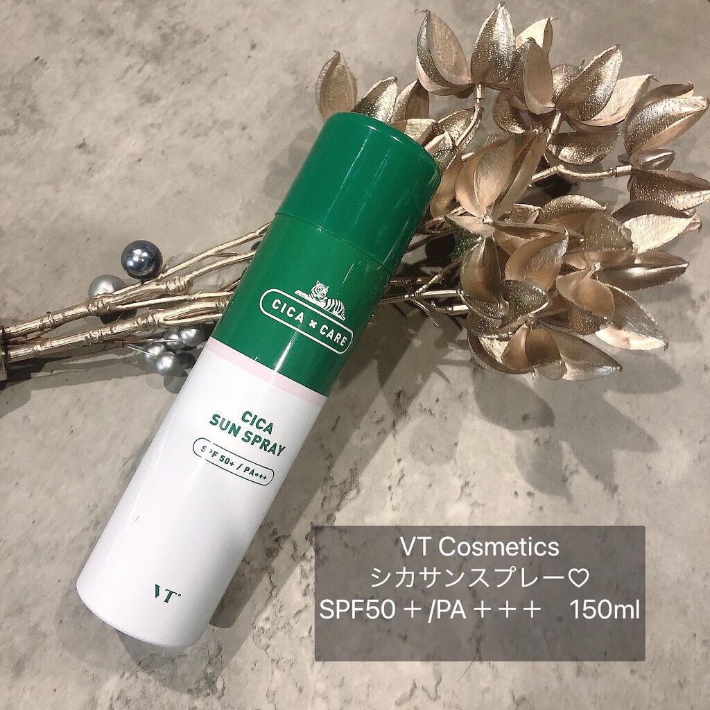 CICA SUN SPRAY/VT/日焼け止めミスト・スプレーを使ったクチコミ（1枚目）