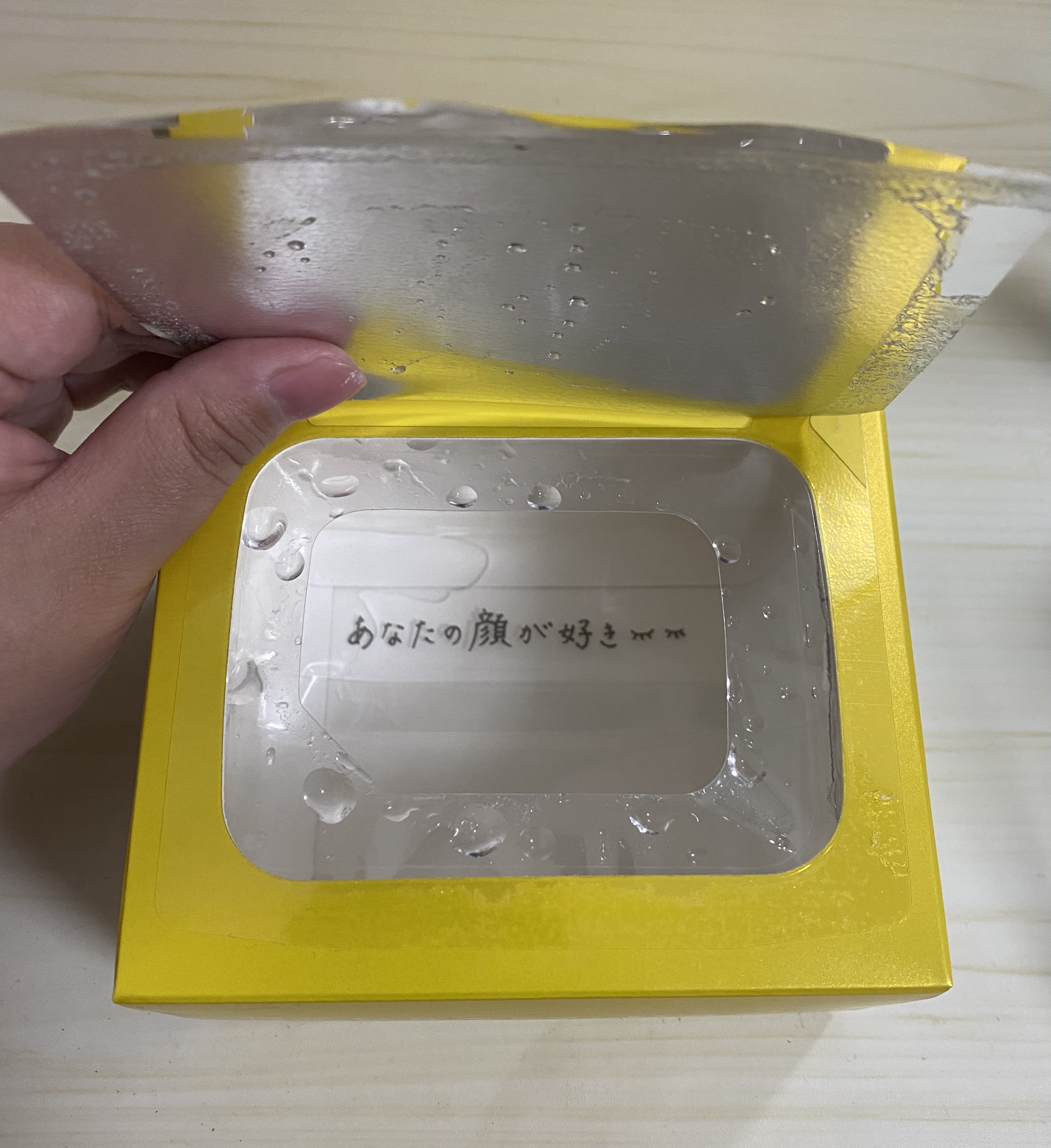 ルルルン ハイドラ V マスク/ルルルン/シートマスク・パックを使ったクチコミ（3枚目）