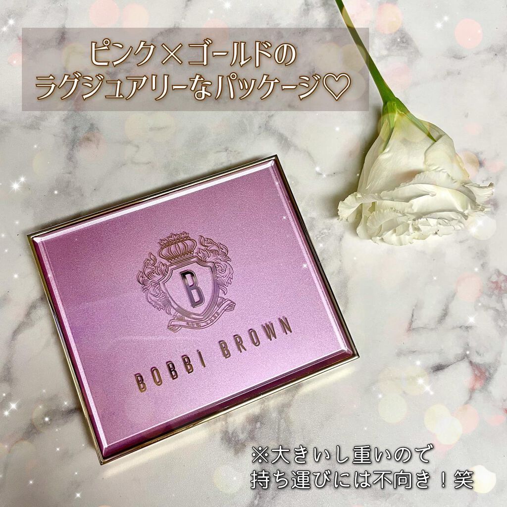 ピンク グロウ リュクス アイシャドウ パレット/BOBBI BROWN/アイシャドウパレットを使ったクチコミ(4枚目)