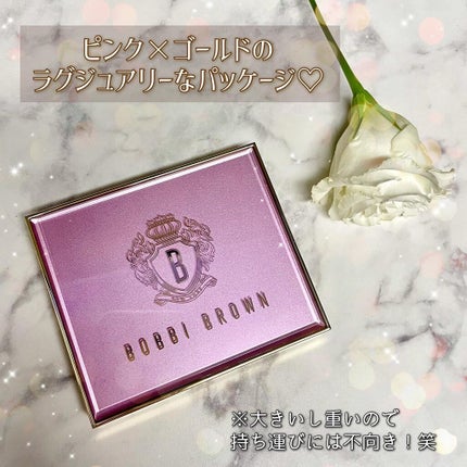 ピンク グロウ リュクス アイシャドウ パレット/BOBBI BROWN/アイシャドウパレットを使ったクチコミ(4枚目)